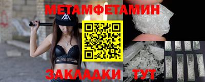 марки nbome Гусев