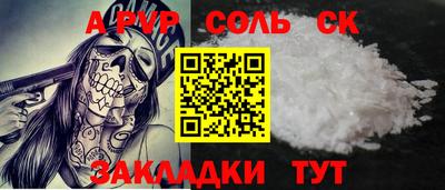 mix Гусь-Хрустальный