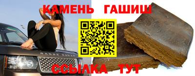 mix Гусь-Хрустальный