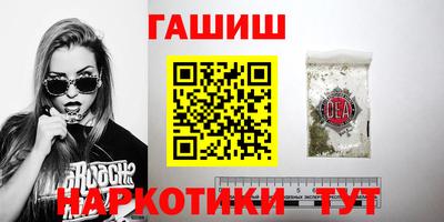 мефедрон VHQ Кунгур