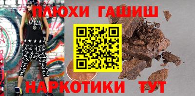 сатива Будённовск