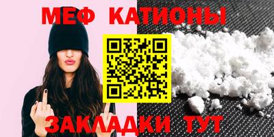 стаф Бузулук