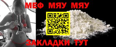марки nbome Гусев