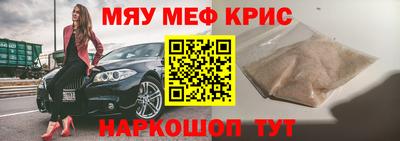марки nbome Гусев