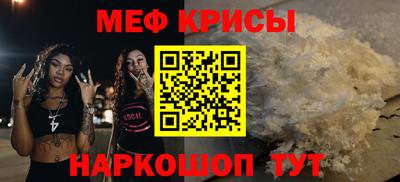 сатива Будённовск