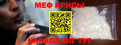 сатива Будённовск