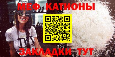 марки nbome Гусев
