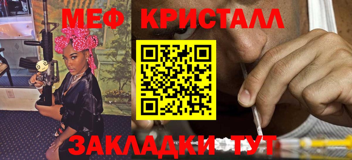 Cocaine Кудымкар